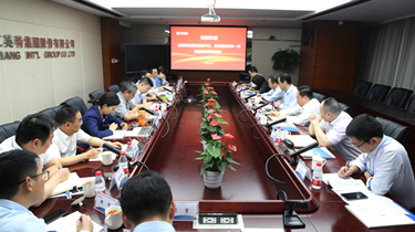 省國(guó)貿(mào)集團(tuán)黨委副書記、總經(jīng)理孫建華一行到英特集團(tuán)調(diào)研指導(dǎo)