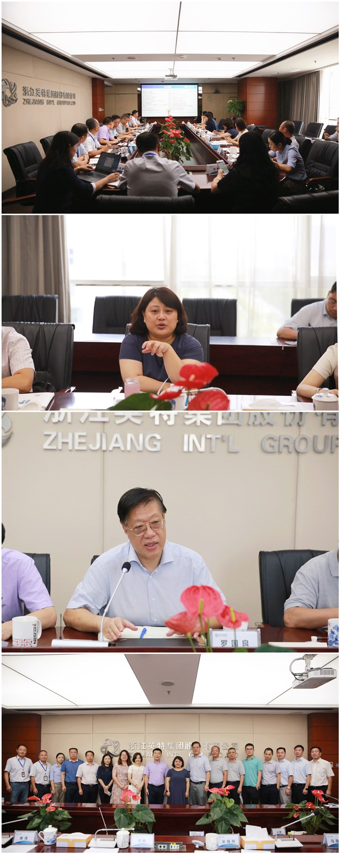 1536566527395201XcXG.jpg fileUploadGXVPB34B.jpg